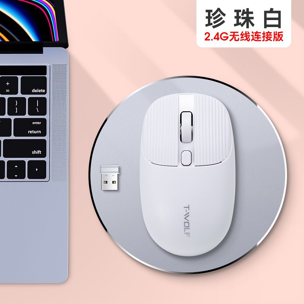 Q19 wireless mouse fashion girl colorful cute cobblestone silent office business cute little mouse