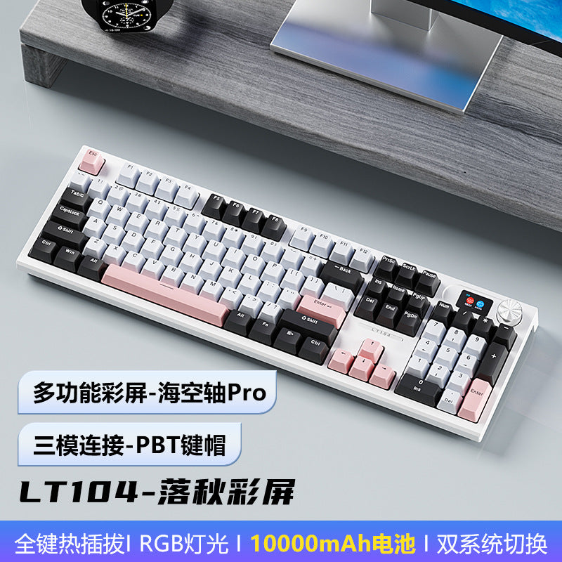 LT104 wireless bluetooth gaming mechanical keyboard customized three-mode wired green axis high-value keyboard