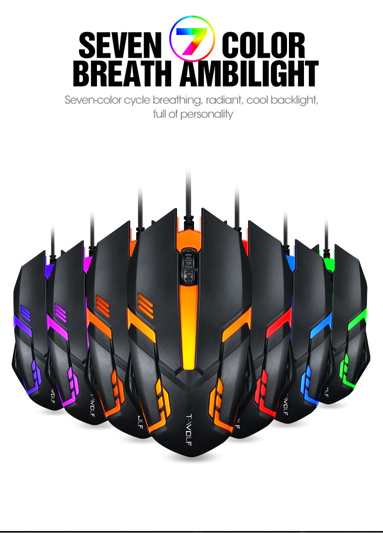 Wired mouse game office general gift