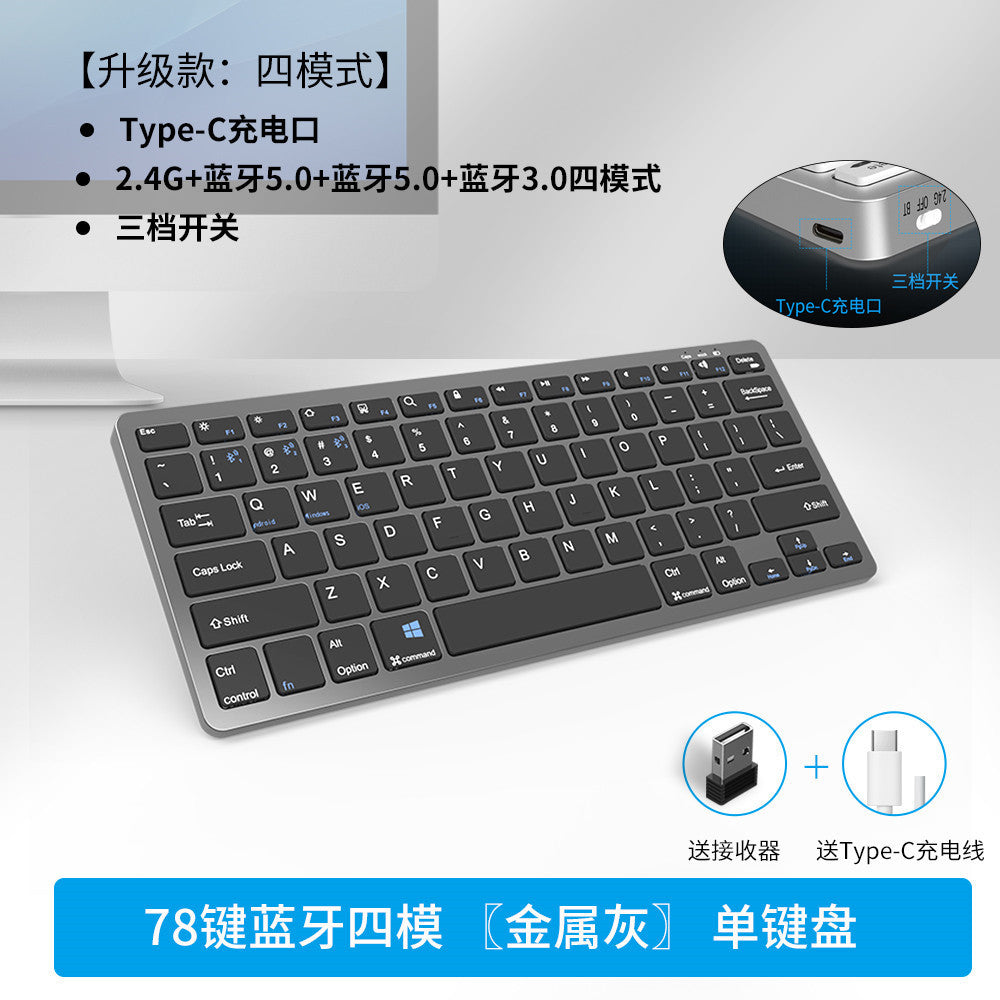 Wireless keyboard and mouse set 2.4g scissor foot office laptop keyboard bluetooth silent keyboard and mouse set