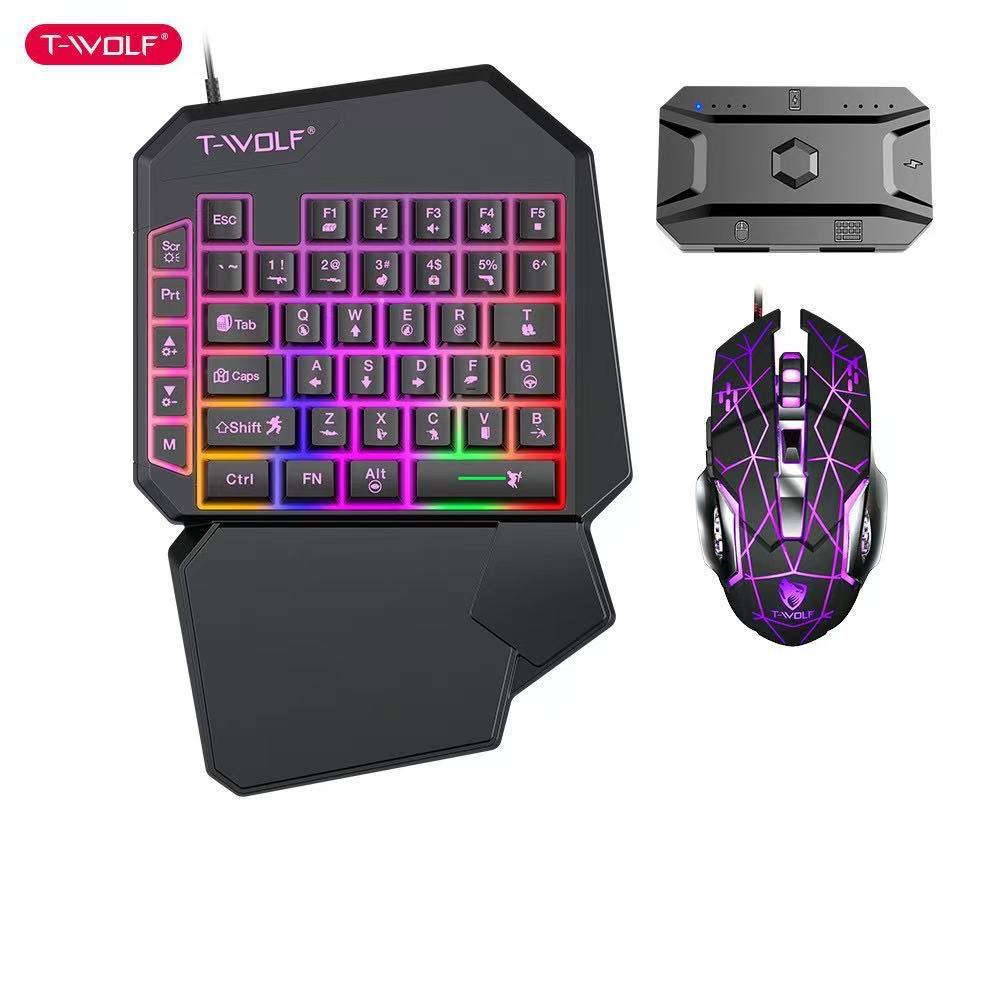 T19 one-handed keyboard Gungod Throne left-hand game keyboard mechanical feel