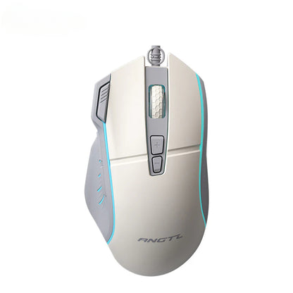 G1pro wired e-sports eight-button luminous mouse four-speed DPI computer notebook office game universal