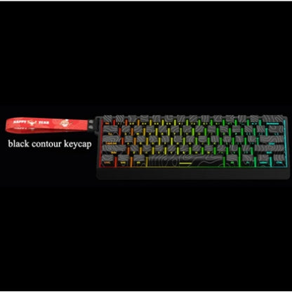 H60HE Bluetooth keyboard 61 key aluminum mechanical magnetic axis keyboard side engraved