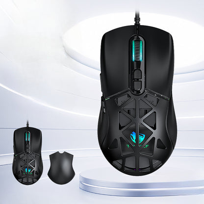 New G520 magnetic hollow e-sports 7-button wired mouse 12800dpi luminous RGB Inster 825