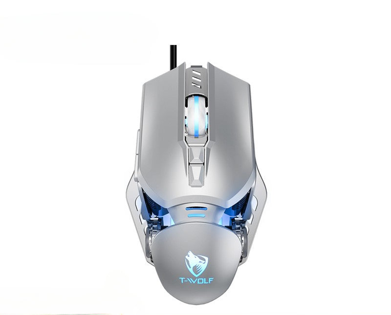 G530 gaming mouse e-sports LOL macro definition driver USB wired luminous mouse