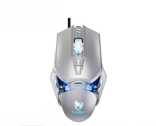 G530 gaming mouse e-sports LOL macro definition driver USB wired luminous mouse