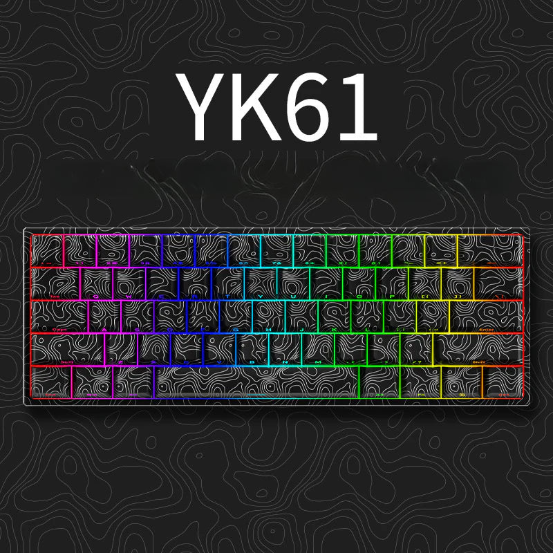 YK61 Keyboard Wired Magnetic Axis Mechanical e-sports gaming keyboard with RGB backlighting and adjustable key travel