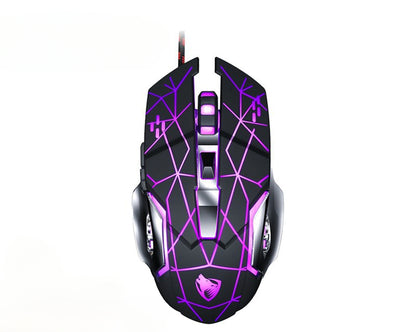 V6 game mouse macro programming eating chicken office luminous wired mechanical six-button mouse
