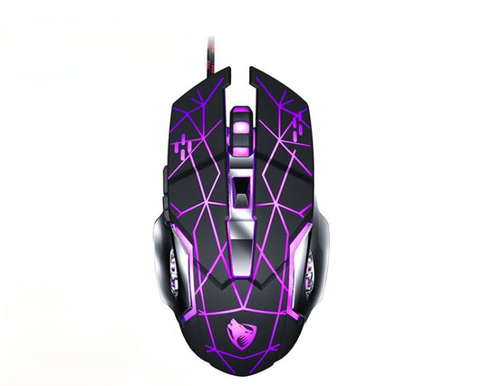 V6 game mouse macro programming eating chicken office luminous wired mechanical six-button mouse