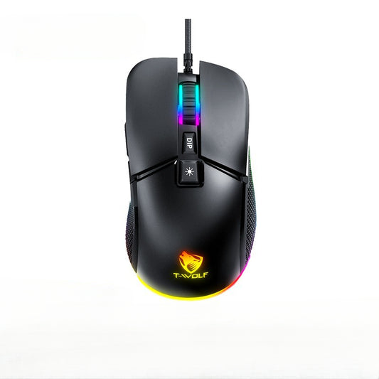 G590 gaming e-sports mouse RGB marquee e-sports mechanical computer office mouse