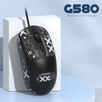 G580 Game Mouse Business Office General Wired Simple Advanced Sense Shit King Mouse