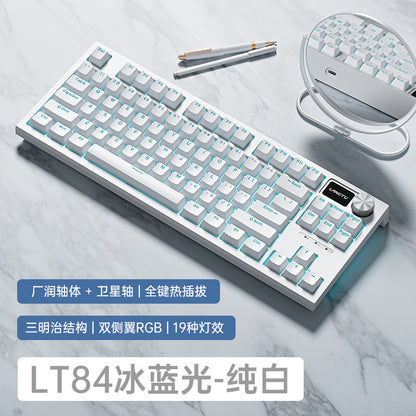LT84 three-mode hot-swappable wireless bluetooth mechanical keyboard customized wired green axis e-sports gaming keyboard