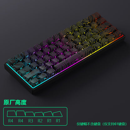 MAD60 Keycaps with 3.0 height contour side engraved double - light - transmissive design
