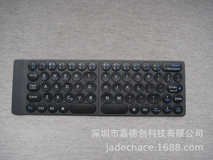 Keyboard round keycap folding keyboard with mobile phone tablet office computer, portable keyboard supports three channels