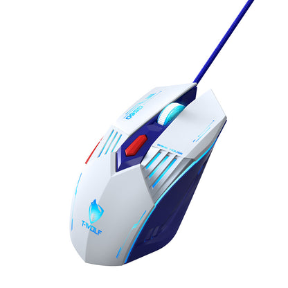 G560 wired mouse private mode game mecha blue cool luminous silent mouse e-sports mechanical computer