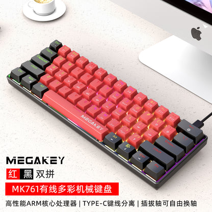 MK761 61 key mechanical keyboard double spell wired colorful mixed light high value portable small e-sports key