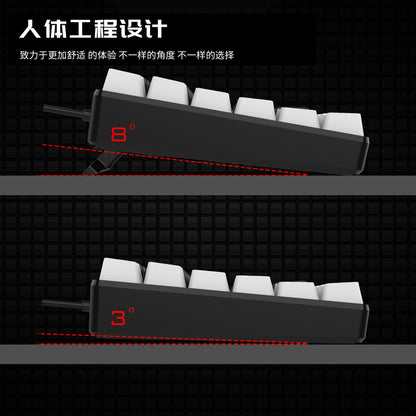 Wired private mold K84 mini keyboard RGB luminous desktop laptop office color matching