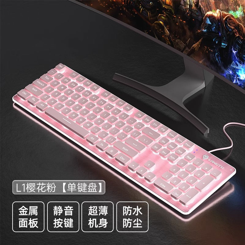 L1 mechanical feel silent wireless keyboard desktop notebook e-sports game office backlit wired keyboard