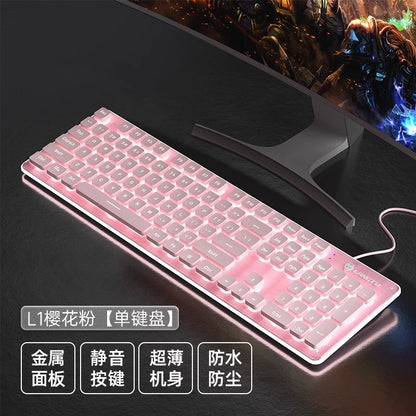 L1 mechanical feel silent wireless keyboard desktop notebook e-sports game office backlit wired keyboard