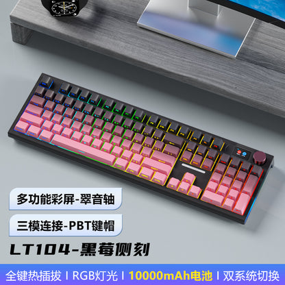 LT104 side engraved gradual change customized mechanical keyboard wireless 2.4g Bluetooth three-mode RGB keyboard