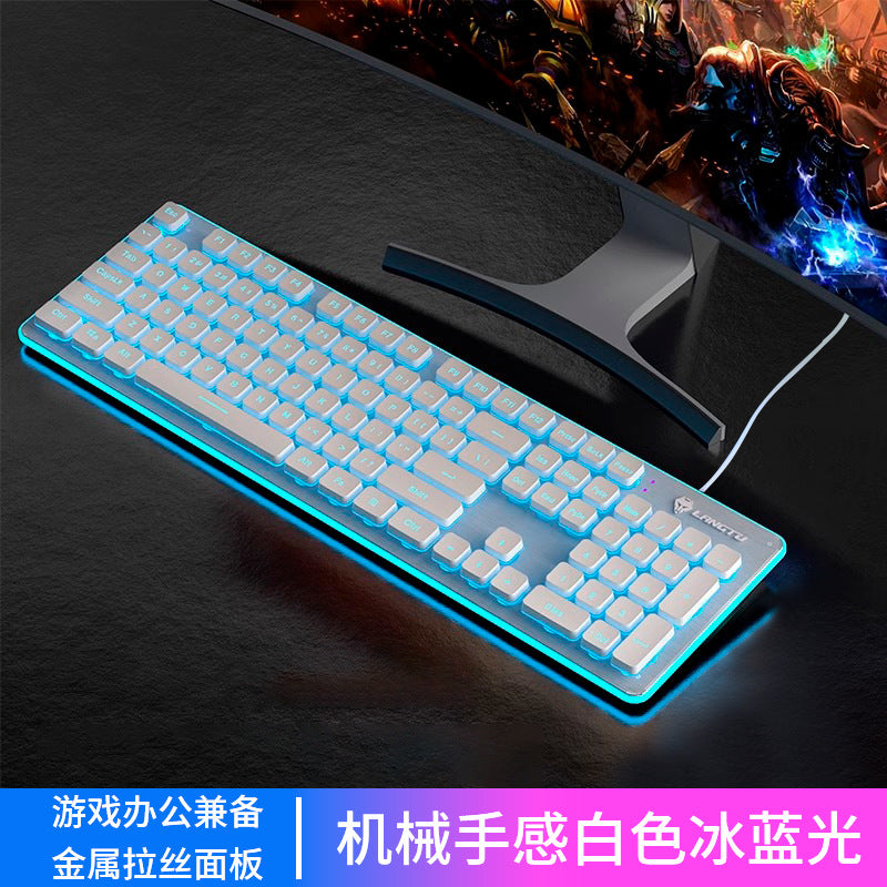 L1 mechanical feel silent wireless keyboard desktop notebook e-sports game office backlit wired keyboard