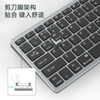 Wireless keyboard and mouse set 2.4g scissor foot office laptop keyboard bluetooth silent keyboard and mouse set
