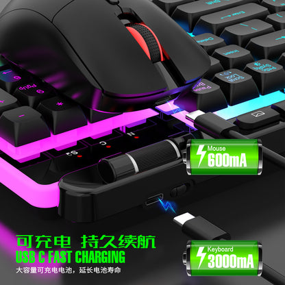 G980 Wireless keyboard and mouse set with one - key multimedia function, luminous charging and mechanical feel for computer