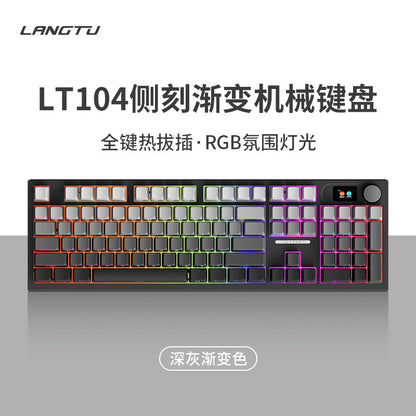 LT104 side engraved gradual change customized mechanical keyboard wireless 2.4g Bluetooth three-mode RGB keyboard