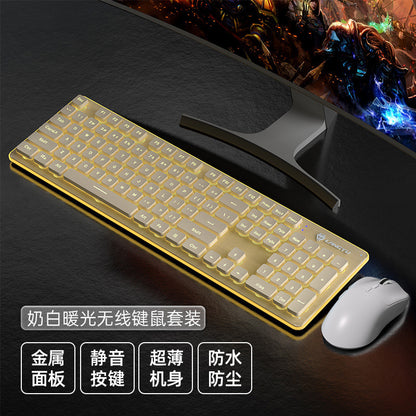 L1 mechanical feel silent wireless keyboard desktop notebook e-sports game office backlit wired keyboard