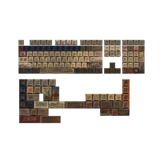 Retro style Old Shanghai metal texture keycaps, high-gloss mirror original height PBT keycaps full set