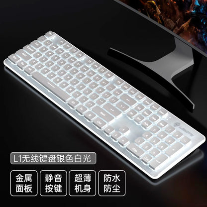 L1 mechanical feel silent wireless keyboard desktop notebook e-sports game office backlit wired keyboard