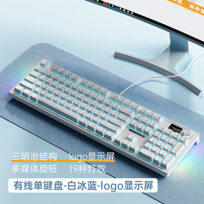 LT104 wireless bluetooth gaming mechanical keyboard customized three-mode wired green axis high-value keyboard