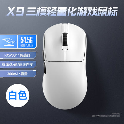 Three-mode wireless mouse lightweight PAW3311 e-sports game Bluetooth notebook with sticker