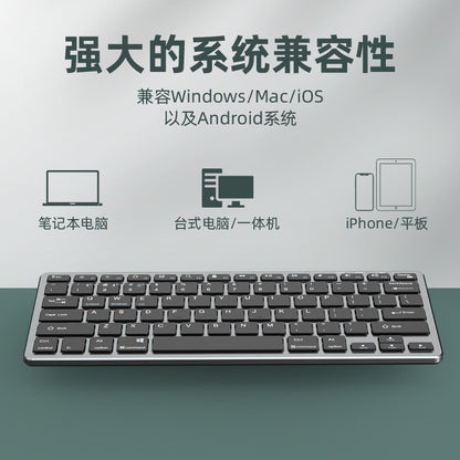 Wireless keyboard and mouse set 2.4g scissor foot office laptop keyboard bluetooth silent keyboard and mouse set