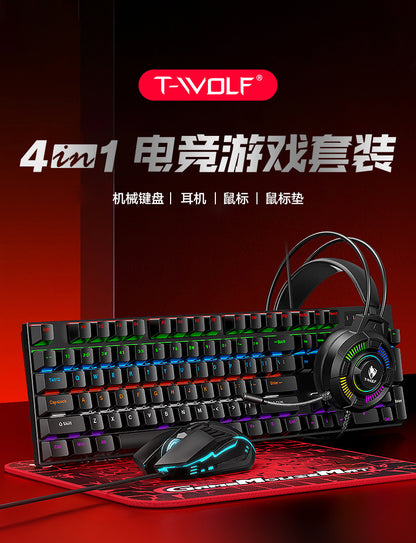 TF700 mechanical keyboard four-piece set, mouse pad, earphones, green axis game set RGB