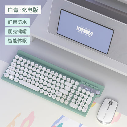 LT500 wireless keyboard and mouse set office gift