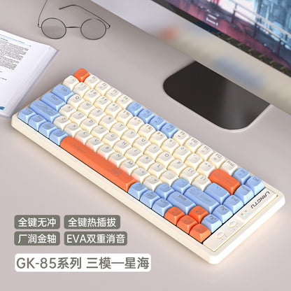 GK85 wired USB wireless 2.4g Bluetooth keyboard, customized game competitive office mechanical keyboard