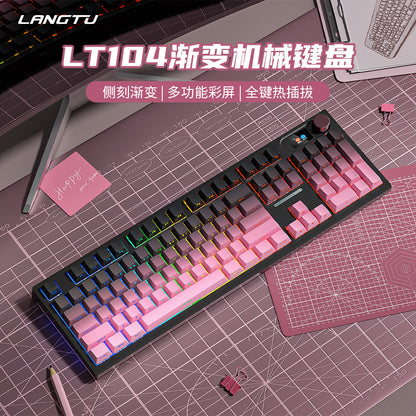 LT104 side engraved gradual change customized mechanical keyboard wireless 2.4g Bluetooth three-mode RGB keyboard