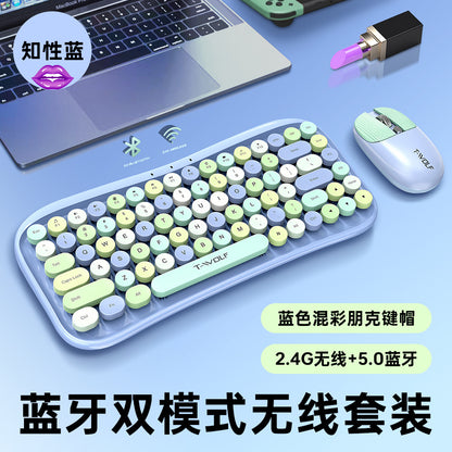 TF660 wireless bluetooth keyboard and mouse set round button color lipstick girl punk retro explosion