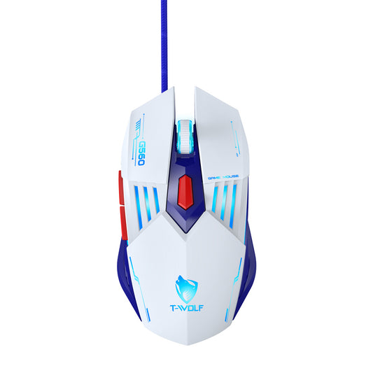 G560 wired mouse private mode game mecha blue cool luminous silent mouse e-sports mechanical computer