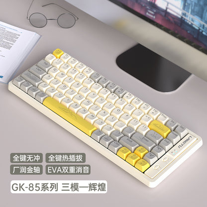 GK65/85/102 Wireless Bluetooth three-mode mechanical keyboard, customized game competitive office keyboard