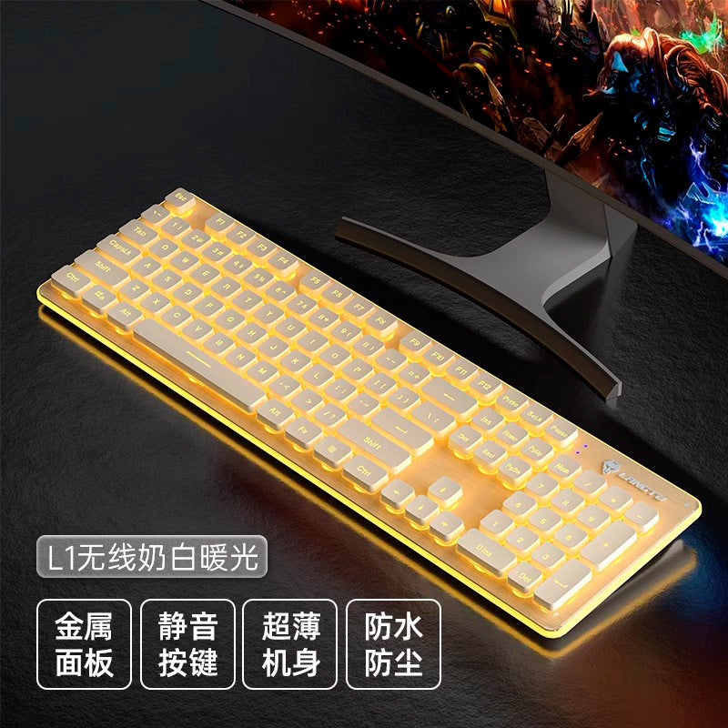 L1 mechanical feel silent wireless keyboard desktop notebook e-sports game office backlit wired keyboard