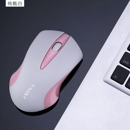 Q2 Wireless Mouse Girls Laptop Desktop Computer Universal Office Battery Compact Mouse