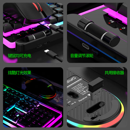 G980 Wireless keyboard and mouse set with one - key multimedia function, luminous charging and mechanical feel for computer