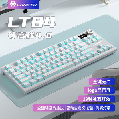 LT84 three-mode hot-swappable wireless bluetooth mechanical keyboard customized wired green axis e-sports gaming keyboard