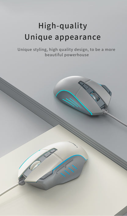 G1pro wired e-sports eight-button luminous mouse four-speed DPI computer notebook office game universal