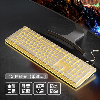L1 mechanical feel silent wireless keyboard desktop notebook e-sports game office backlit wired keyboard