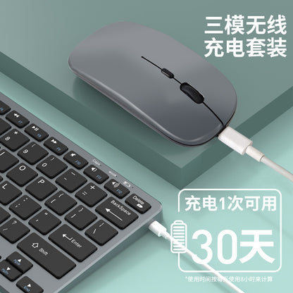 Wireless keyboard and mouse set 2.4g scissor foot office laptop keyboard bluetooth silent keyboard and mouse set