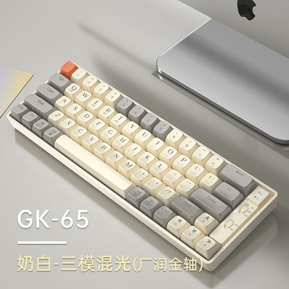 GK65 wireless 2.4g Bluetooth mechanical keyboard, computer notebook wired game competitive wholesale keyboard