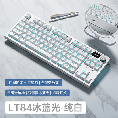 LT84 three-mode hot-swappable wireless bluetooth mechanical keyboard customized wired green axis e-sports gaming keyboard